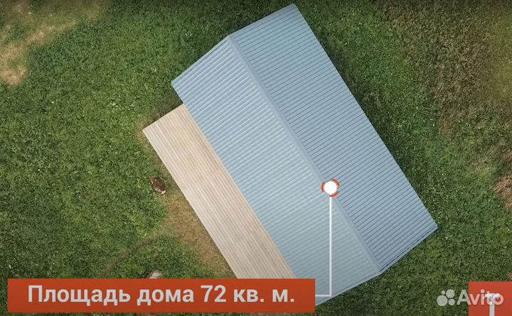 Каркасный дом 72м