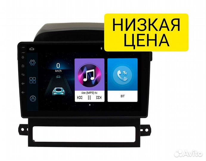 Штатная магнитола Chevrolet Captiva 2006 - 2011г