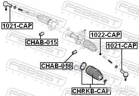 Наконечник р/т chevrolet captiva/opel antara ле