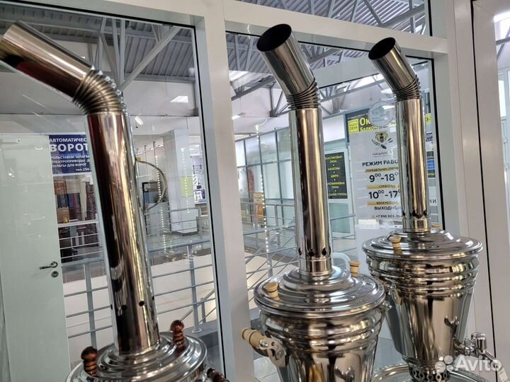 Самовар на дровах 7 литров,5литров,3литра