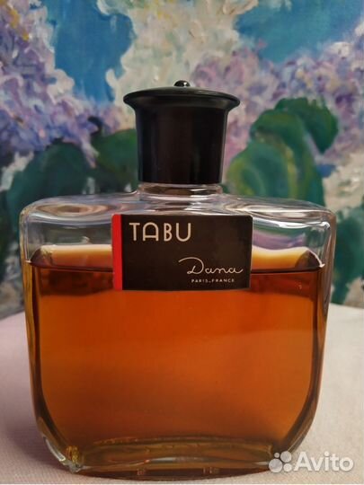 Духи винтаж,редкость,личная коллекция