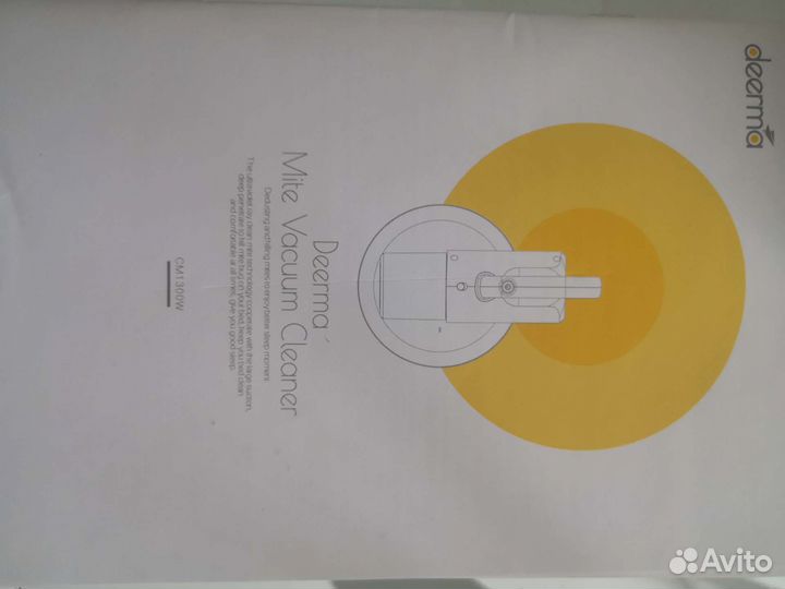 Пылесос ручной