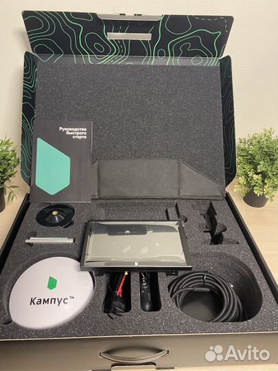 Агронавигатор-Кампус 5-Курсоуказатель