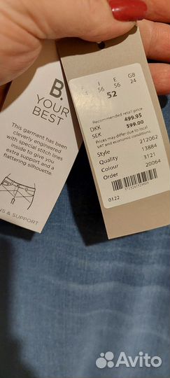 Джинсы р.58-62 B.Copenhagen Дания