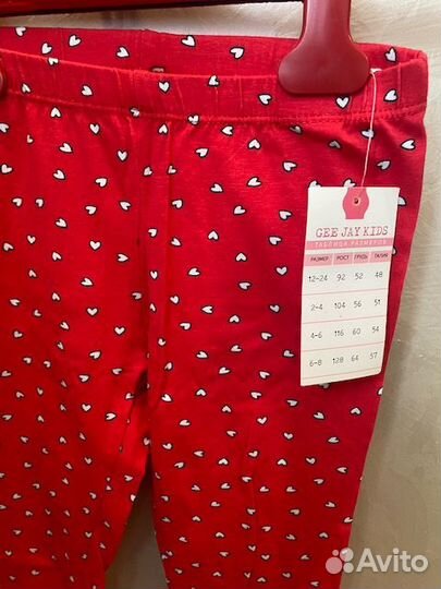 Леггинсы новые на девочку 6-8 лет