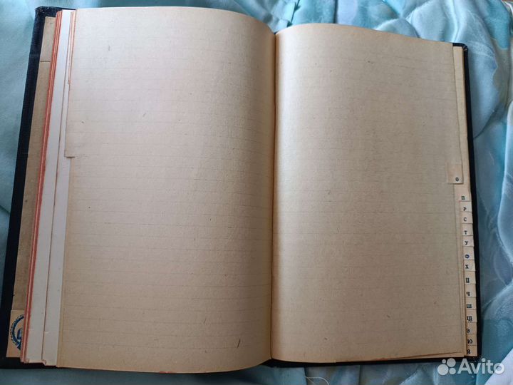 Календарь 1938 год