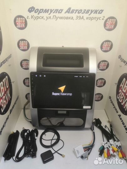 X-Trail T31 магнитола android Teyes CC3 4/32