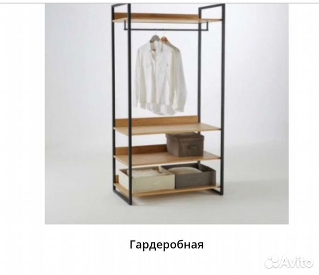 Авторская Мебель Max-LofT