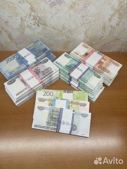 Сувенирные деньги