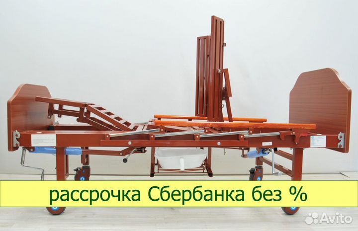 Медицинская кровать YG-5 (мм-5124Н-00)