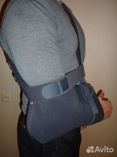 Плечевой бандаж поддерживающий Medi Armschlinge бу