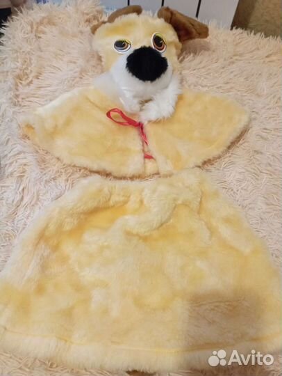 Костюм детский на утренник