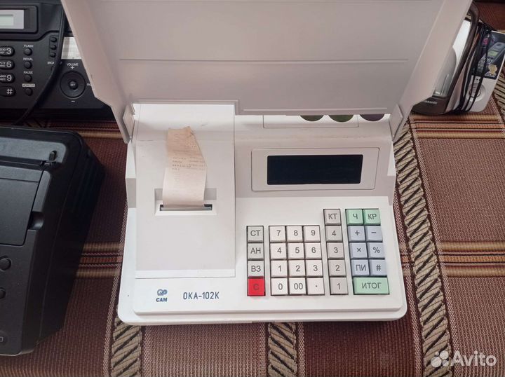 Электроника