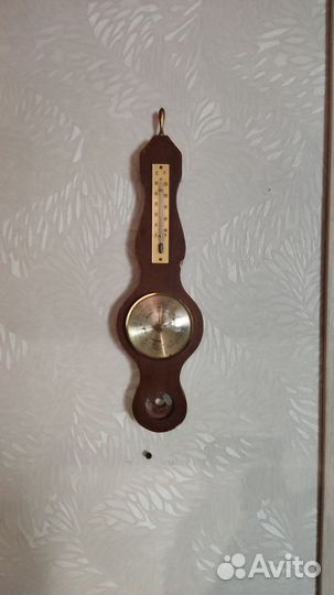 Метеостанция