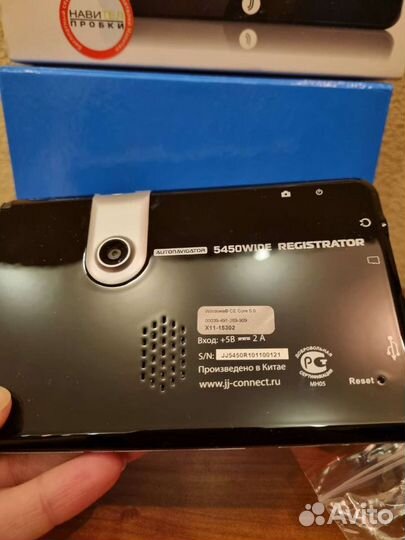 Навигатор-видеорегистратор JJ-connect 5450 wide