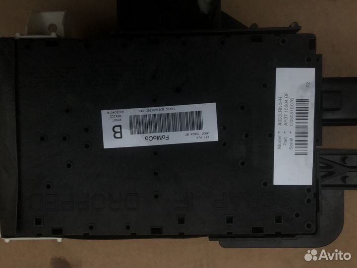 Ford Mustang 5 модуль bcm блок предохранителей