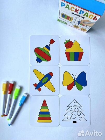 Набор пиши-стирай 