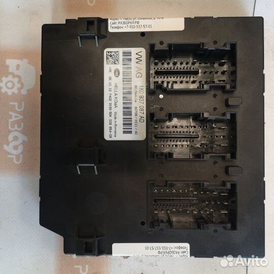 Блок комфорта Skoda Octavia 1Z3 BSE 2012