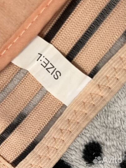 Бандаж для беременных