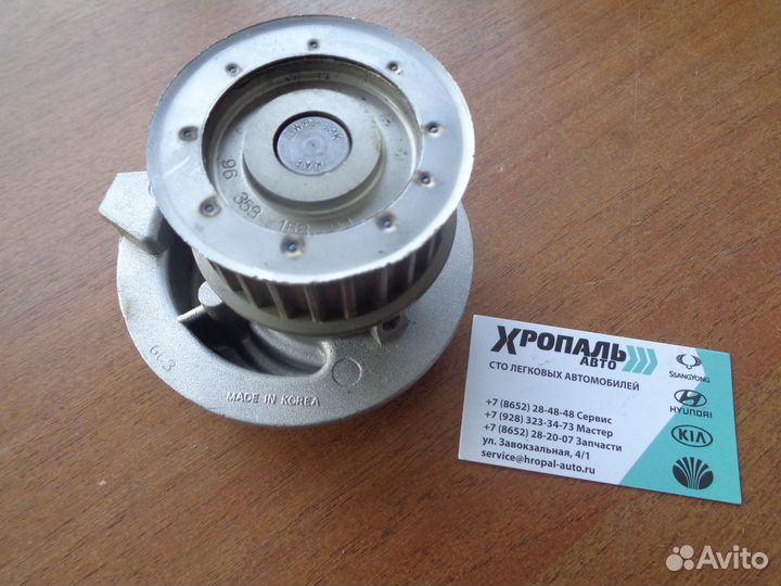 Насос охлаждения Daewoo Espero 2,0L 16V