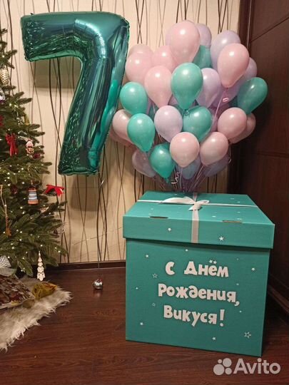 Воздушные шары