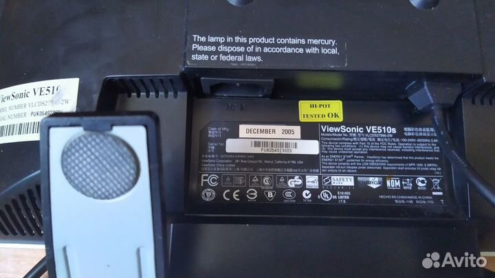 Монитор ЖК viewsonic VE510s