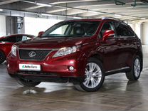 Lexus RX 3.5 AT, 2010, 246 860 км, с пробегом, цена 1 949 000 руб.