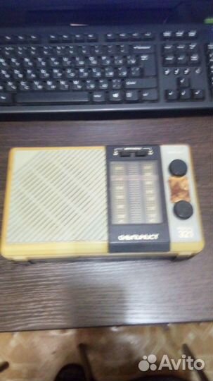 Транзистор СССР