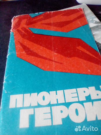 История вкп (б)