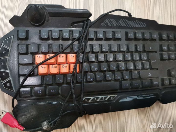 Игровая клавиатура