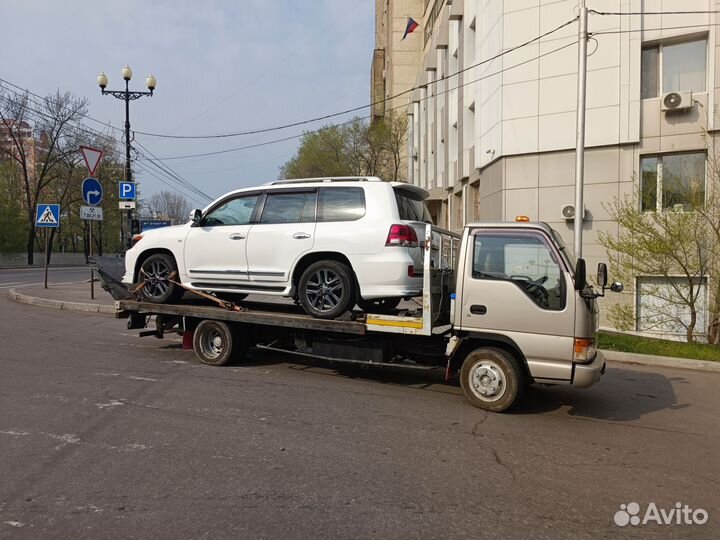 Эвакуатор