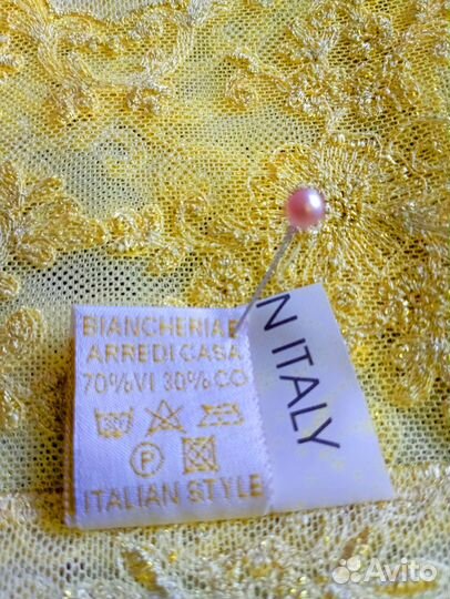 Скатерть ажурная 