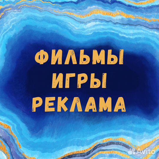 Сочинение уникальной музыки