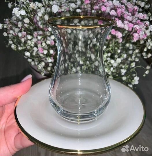 Стаканы армуды