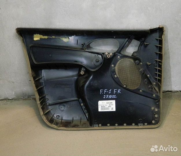 Обшивка двери перед. прав. Focus 1 USA