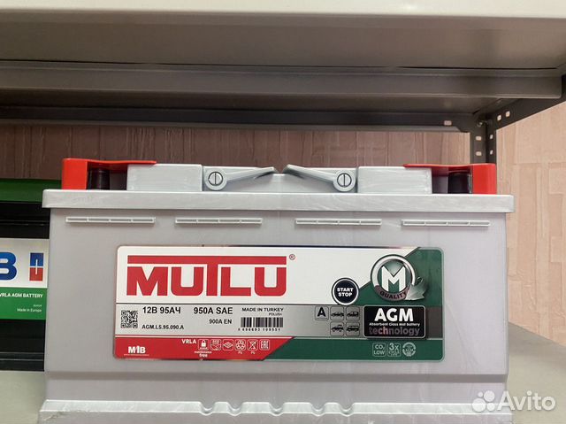 Аккумулятор AGM 95ач Mutlu на Ауди на зиму