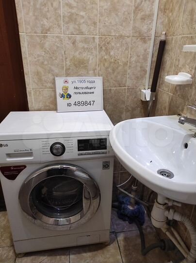 Комната 22 м² в 3-к., 2/5 эт.