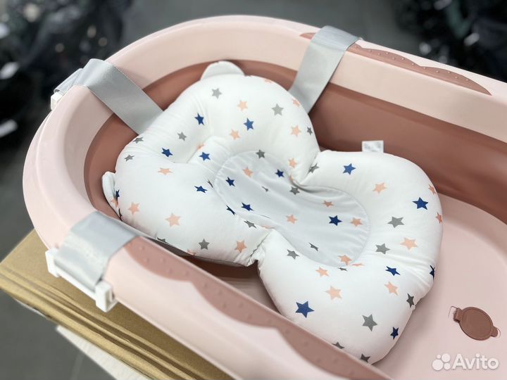 Ванночка складная