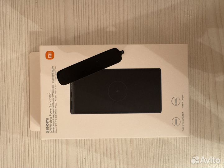 Xiaomi беспроводной повер банк