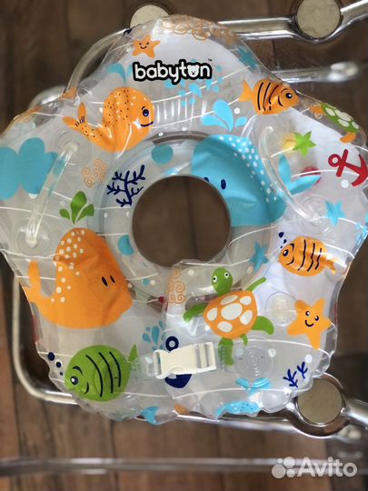 Круг для плавания