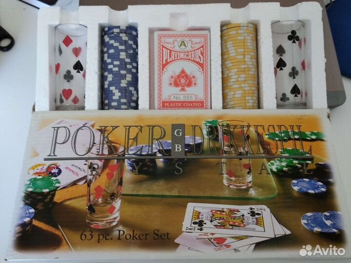 Настольные игры