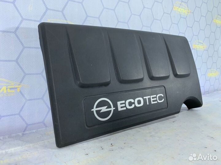 Крышка двигателя декоративная Opel Astra J A14NET