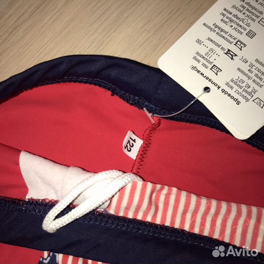 Плавки для мальчика