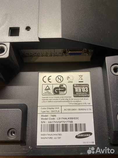 Компьютерный Монитор Samsung 740n