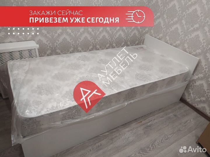 Кровать