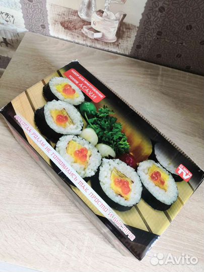 Набор для приготовления роллов. Машинка для роллов