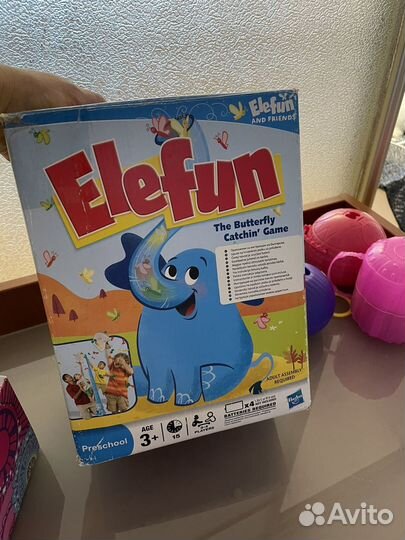 Игрушка Слоник с бабочками