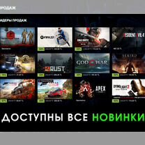 Игры Steam / Steam Deck / Ключи и гифты Россия