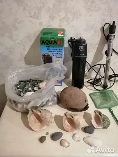 Аквариумные принадлежности