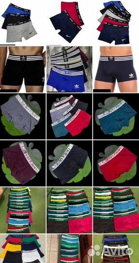 Носки оптом